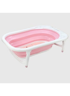 Buy Pink Happy Baby Foldable Bathtub (Giraffe) in Egypt