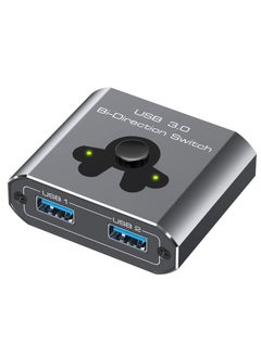 Buy USB 3.0 Switch Bi-Directional USB Switcher 2 in 1 Out And 1 in 2 Out 5Gbps High-Speed USB Switch 2 Computers Share 1 USB Devices in UAE