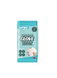 Buy Wet Wipes Magic Glove Bed Bath 1 Piece in Egypt