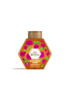 Buy Marjoram Natural Honey - 225 grams in Egypt