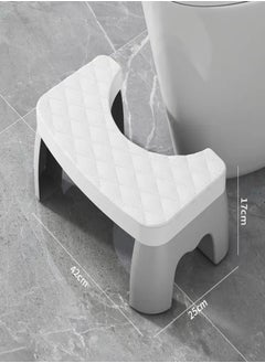 اشتري Bathroom Toilet Stool Non Slip Toilet Squat Stool Portable and Foldable with Removable Seat Bathroom Accessory for Adults Children Pregnant Women Elderly في الامارات