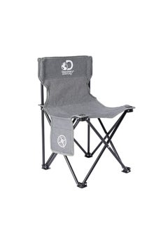 اشتري Outdoor Camping Single Back Folding Chair في السعودية