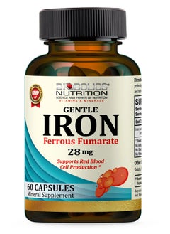 اشتري Gentle Iron 28 mg Supports Red Blood Cell Production - 60 Capsules في الامارات