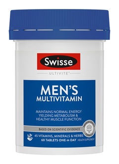 Buy Ultivite Men’s Multivitamin Maintains Normal Energy Yielding Metabolism and Health Muscle Function,45 Vitamins,Minerals & Herbs 60 Tablets One-A-Day Health Suppliment in UAE