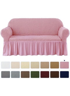 اشتري Two Seater Super Stretchable Anti-Wrinkle Slip Flexible Resistant Jacquard Sofa Cover Pink 100-200cm في الامارات