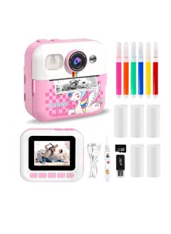 اشتري Children's Camera Instant Camera 1080P 2.4 Inch Screen Instant Camera Children with Printing Paper & 32GB TF Card, Digital Camera Children with Colourful Pens Gift في الامارات