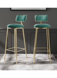 Buy Bar Stool with Back,Counter Stools Bar Chairs with Sturdy Steel Frame for Dining Room,Kitchen,Party(Green 2PCS) in Saudi Arabia