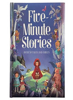 اشتري Five-Minute Stories في الامارات