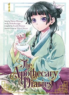 Buy The Apothecary Diaries 1 by Nekokurage, Touco Paperback in UAE