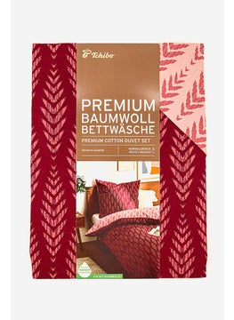 اشتري Single Premium Cotton Duvet Set 140 x 200 cm, Red في الامارات