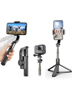 اشتري L08 Selfie Stick Gimbal Stabilizer 360° Rotation Tripod with Wireless Remote, Portable Phone Holder, Auto Balance 1-Axis Gimbal for Smartphones Tiktok Vlog Youtuber Live Video Record في الامارات