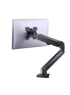 Buy Single Monitor Mount Gas Spring Monitor Arm Desk Mount Fully Adjustable Fits 13-32 inch Monitors Weight Capacity up to 9kg in Saudi Arabia