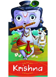 اشتري Krishna : Cutout Story Book في الامارات