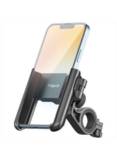 Buy Bike Motorcycle Phone Holder,【2022 1S Quick Release】 Universal Phone Mount for Bicycle Anti Shake, 360° Rotation & Tool Free Install, Scooter Bike Holder for 4.5-7.0 inches Smartphone in UAE