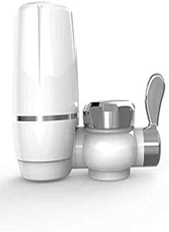 Buy Ezzyso 7 Filtration Kitchen Faucet Water Purifier in Egypt