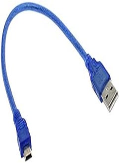 اشتري USB Cable for arduino Nano 3.0 USB to mini USB for arduino في مصر