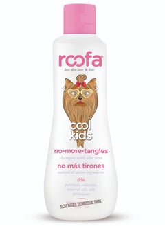 Buy Roofa No More Tangles Shampoo Cool Kids in UAE