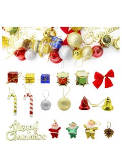 Buy Cosmpeak 43 pieces Christmas tree decorations gift box Christmas colourful gift box pendant square small gift boxes pendant Christmas bauble Christmas tree... in Egypt