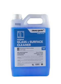 Buy Original Premium Glass Cleaner & Surface Cleaner Liquid, Window Cleaner 5L in UAE