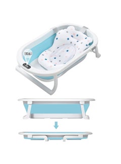 Buy Baby Bathtub Bath Accessories Folding Tub with Pillows in UAE