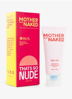 اشتري هذا هو المرطب الملون NUDE SPF 30 في مصر