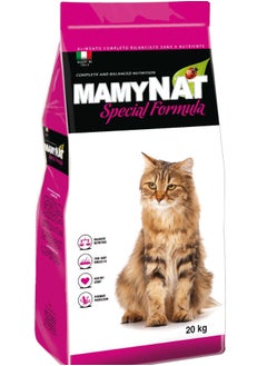 Buy Cat Kitten Dry Food With Chicken And Beef Flavor, 20KG Italian Made in Saudi Arabia