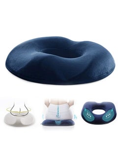 اشتري Donut Pillow Seat Cushion Orthopedic Design, Hemorrhoid Treatment Tailbone Cushion, Large Seat Cushion for Prostate/Pregnancy/Bed Sores/Coccyx/Sciatica for Office Chair Car or Travel في الامارات