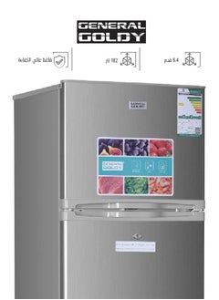 اشتري ثلاجة بابين - 6.4 قدم - 182 لتر - استيل - فضي - GR182DF في السعودية