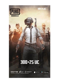 Buy PUBG 300 + 25 UC -  Digital Code - (Delivery Via SMS) in UAE