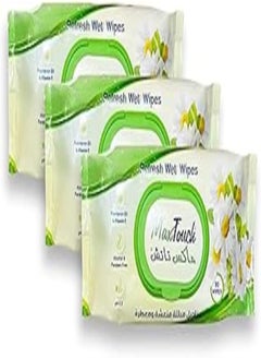 اشتري MaxTouch Wet Wipes (3 Packs Refreshing Wipes - 80 Wipes Per Pack) في مصر