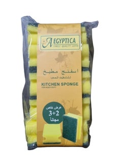 Buy kitchen sponge for heavy duty  5 pcs offer in Egypt