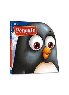 Buy Penguin: Cutout Board Book in UAE