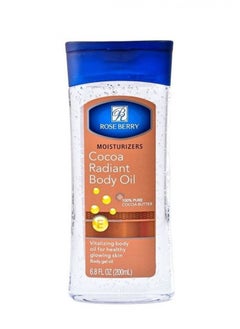 Buy Cocoa Oil Moisturizing Oil 200ml in UAE