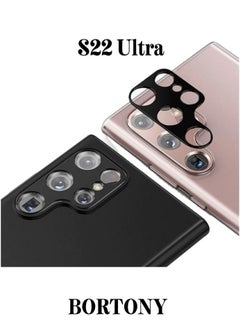 Buy 2-Piece Camera Lens Protector For Samsung Galaxy S22 Ultra in UAE