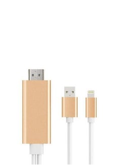 Buy Lightning cable compatible with iPhone and Android 2m long connected to the HDMI TV AV cable adapter in Egypt