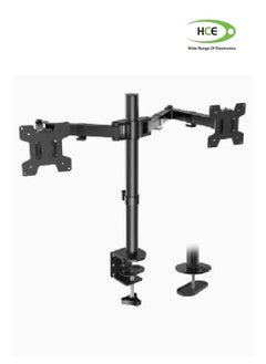 Buy Dual 13 to 27 inch LCD Monitor Desk Mount Fully Adjustable Stand with Tilt and Swivel Holds 2 Screens with Max VESA 100x100 STAND in UAE