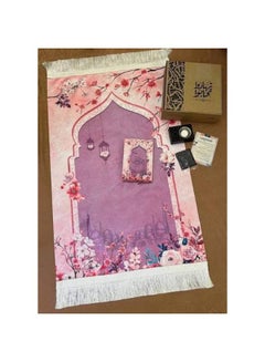 Buy Book a gift box for Ramadan prayer mat prayer card incense burner in Egypt