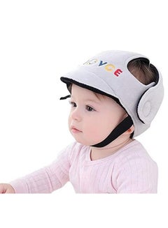 اشتري Baby Cap Toddler Safety Adjustable Helmet Head Protection Hat For Infant Walking في الامارات