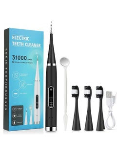 Buy 5-speed electric dental cleaner in Saudi Arabia