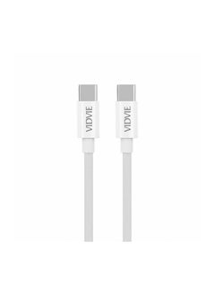 Buy Vidvie Type-C to Type-C charger cable for data transfer and charging in Egypt