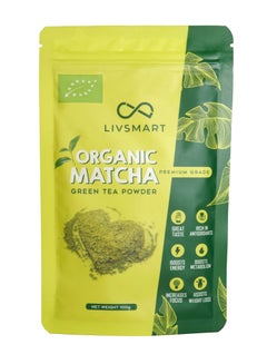 Buy Organic Matcha Tea Powder (100g) in UAE