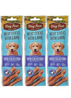 Buy Lamb Meat Sticks With Colostrum Treats For Puppies 3X45g in UAE