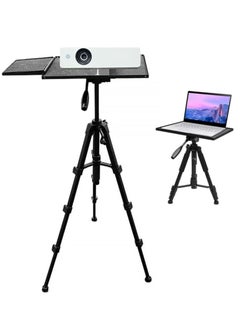 اشتري Projector Tripod Stand Universal Laptop Floor Holder Height Adjustable 53-110cm Foldable Projector Telescopic Support with 360 Rotating Enlarged Tray for Office Home Stage Studio Outdoor في الامارات