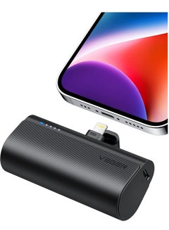 اشتري VEGER Mini Power Bank محمول مناسب لهاتف iPhone، بطارية شحن سريع 5000 مللي أمبير في الساعة 20 وات PD قابس مدمج - أسود (VP-0556P (iPhone)) في الامارات