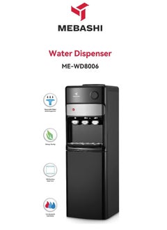 Buy Top Loading Water  Dispenser With Cabinet Hot Cold And Normal Water 1280W in UAE