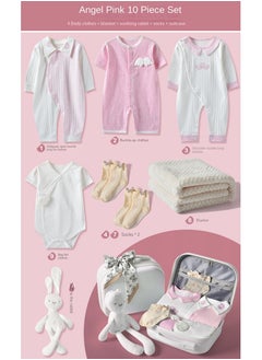 اشتري Newborn Baby Gifts Set Newborn Layette Gifts Set Baby Girl Gifts Premium Cotton Baby Clothes Accessories Set في الامارات