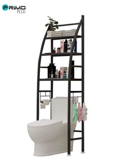 Buy 3 Tier Over The Toilet Bathroom Shelf Black 65x25x166cm in Saudi Arabia