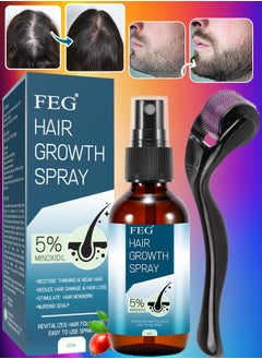 Buy 60ml Hair Growth Spray with Roller Beard Growth Oil Spray 5% Minoxidil Hair Growth Oil Spray,Hair Scalp Oil Hair Loss Treatment Oil Beard Growth Serum Spray in UAE