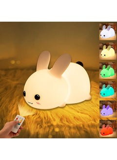 اشتري Bunny Night Light for Kids Bedroom, Cute Rabbit Lamp Baby Nursery Nightlight 9 Colors Changing Soft Silicone LED Lights with Remote Control في الامارات