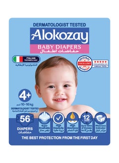 Buy Premium Baby Diapers - Size 4+ (10-16 Kg) Dermatologically Tested (5-Star)  - 56 Diapers Count in UAE